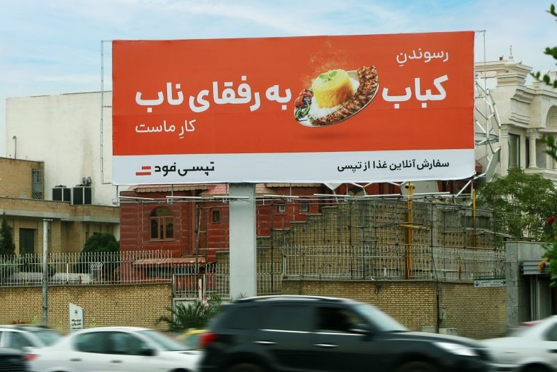 روش جدید تبلیغات|کپی رایتینگ در تبلیغات