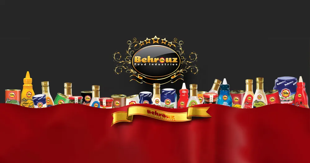 تبلیغات صنایع غذایی بهروز