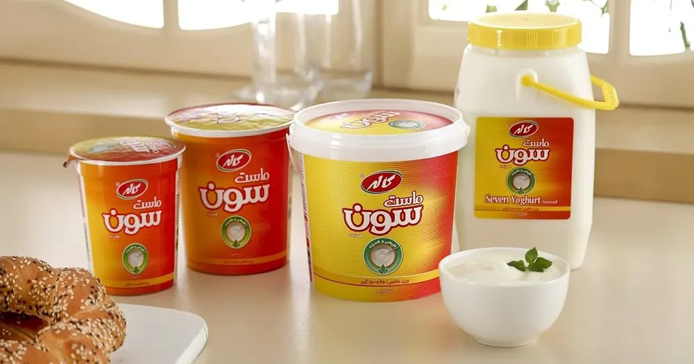 تبلیغات کاله