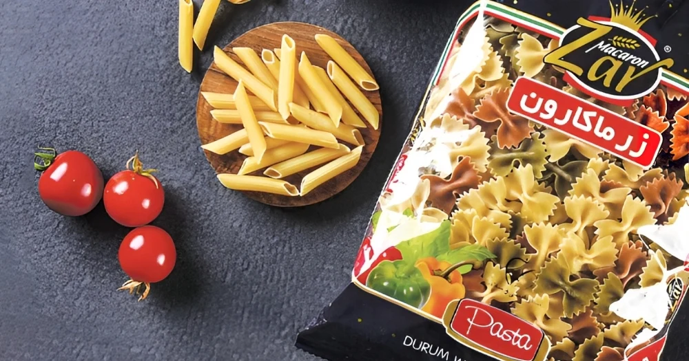 تبلیغات شرکت زر ماکارون