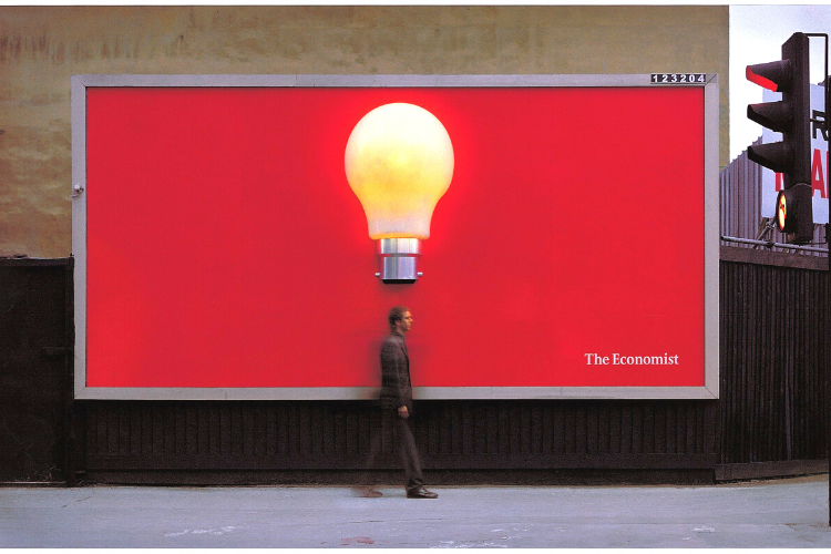 نمونه تبلیغات تعاملی