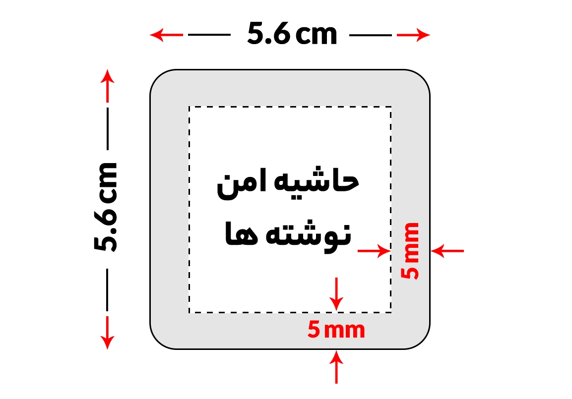 ابعاد کارت ویزیت