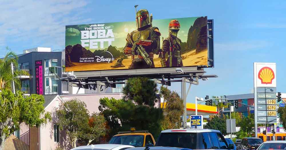 المان های بیلبورد