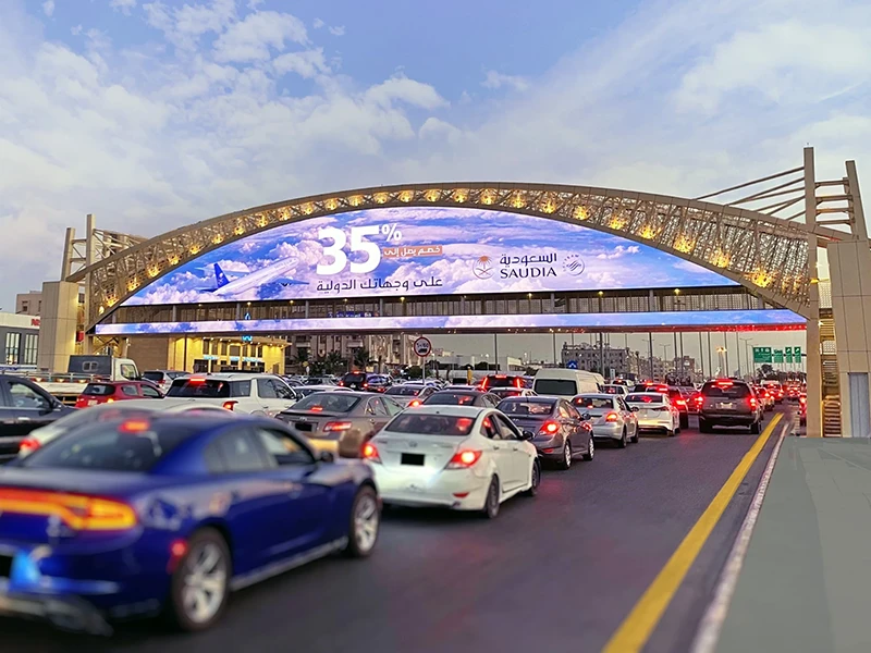 نمونه تبلیغات عربی