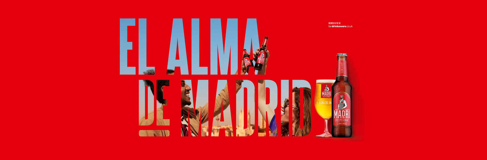 نمونه تبلیغات اسپانیایی