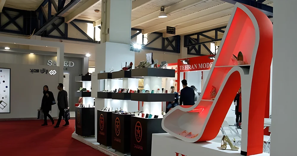 اهمیت شرکت در نمایشگاه