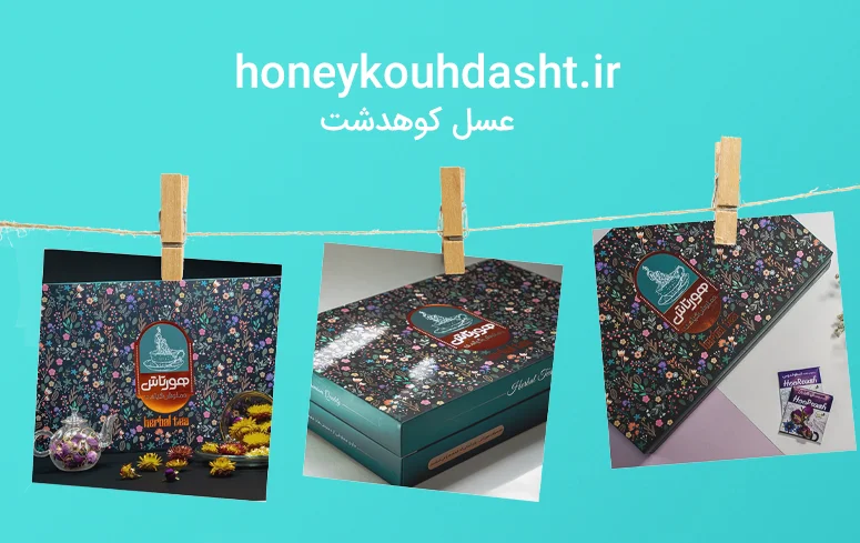 عکاسی تبلیغاتی هورتاش