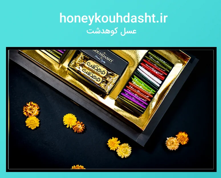 عکاسی تبلیغاتی کوهدشت