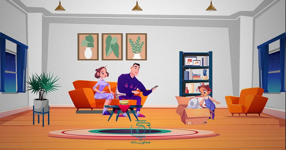 پروژه آماده افتر افکت تبلیغ دکوراسیون و مبلمان منزل