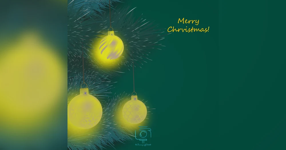 پروژه آماده افتر افکت تبریک سال نو میلادی